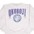 Vintage University Of Okoboji 1990S Sweatshirt Size XL