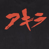 Bootleg Akira 1988 Tee Shirt Size Large Single Stitch