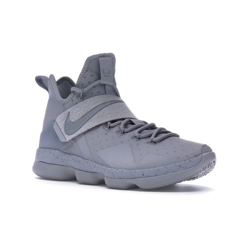 NEW NIKE LEBRON 14 REFLECT SILVER 852405-007 SIZE 8