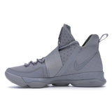 NEW NIKE LEBRON 14 REFLECT SILVER 852405-007 SIZE 8